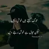babarcheema455