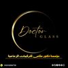 doctor.glass0