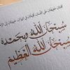 raed6v