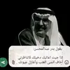 zaynab.mohamed95