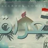mwissamalzaidi0