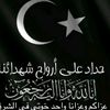 umalaa590
