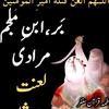 shoaib8762