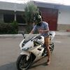 ekarreagao