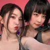 seulreneonlymine