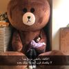 wafa540