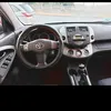 abdotalbi7