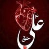 billashahjii7