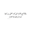 nour_2023_5