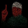m.zidan515