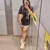 air_nutchrowan