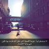 majedalmajed572