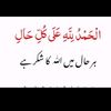 affan.44555
