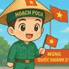 keomutchip