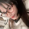 marianafnda