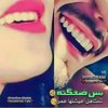 userxhnz8f3lyp