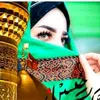 👑أأّلَﺰهّـرأّء👑