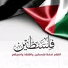 ousamadahbi