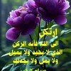user1183735547204