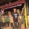 pa_khoun20