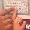yasine194