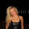paigehackett6