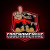 codenamem1ke