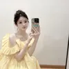 桃 🍎