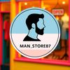 man_store87