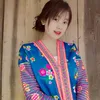 chi_phuong_2004