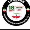 somalilander_girl2