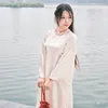 enjiayn