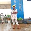 udink ank rantau
