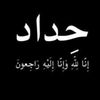 hadimohammad67