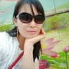 igg0967353795