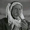 bedouin2030