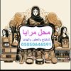 semir.elidan