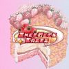 smeegeescakes