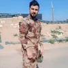ali_geak1