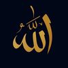 allahhuakbarr87