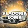 vladorik_lorik