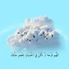 eslamelsaied07