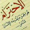 mohammedhammad940
