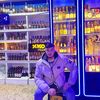 dogukandogan66