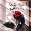 fahadvip19