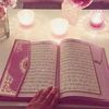 quran_islam127