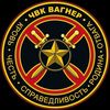 OdessaRussia