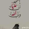 mustafa_alaboudi1