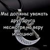 _alexander105