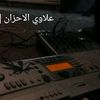 ali_a630